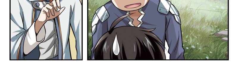 Page 6 of Chapter 5
