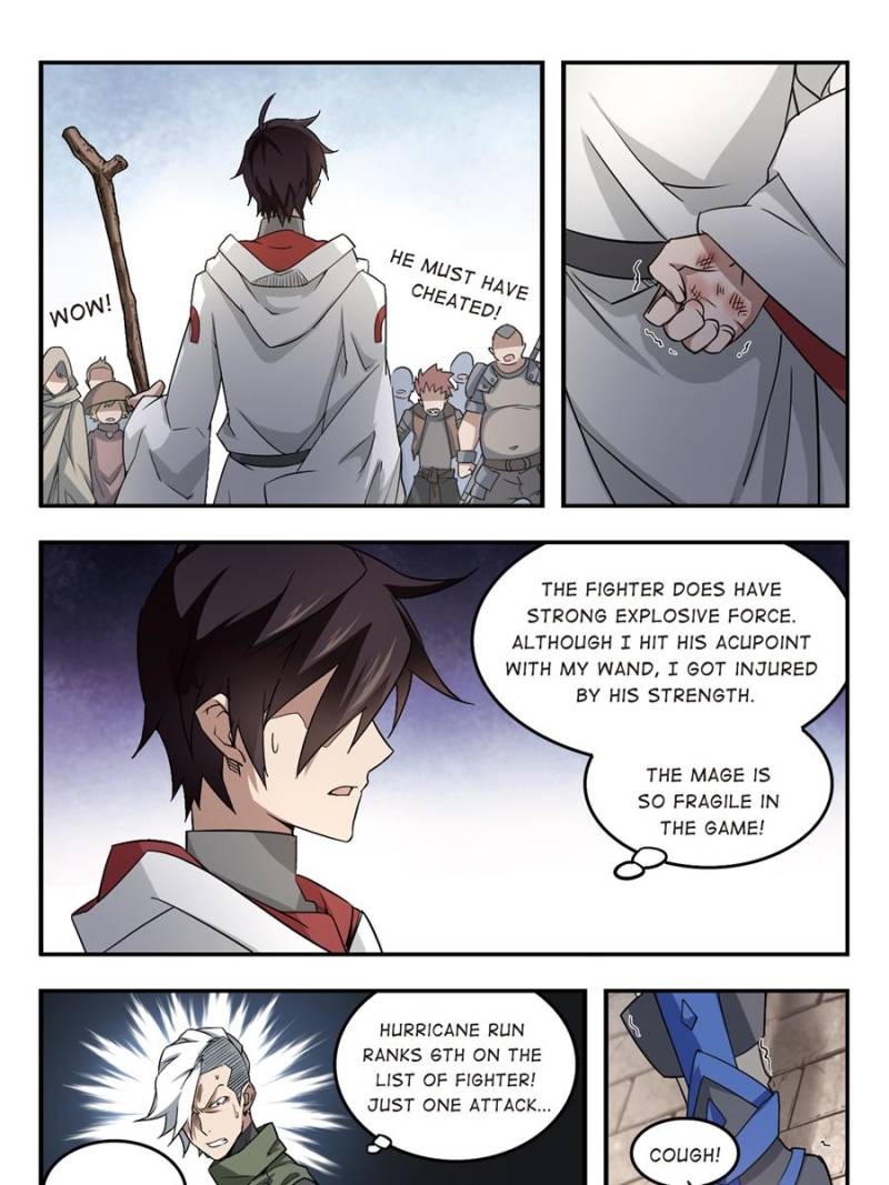 Page 23 of Chapter 50