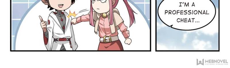 Page 16 of Chapter 51
