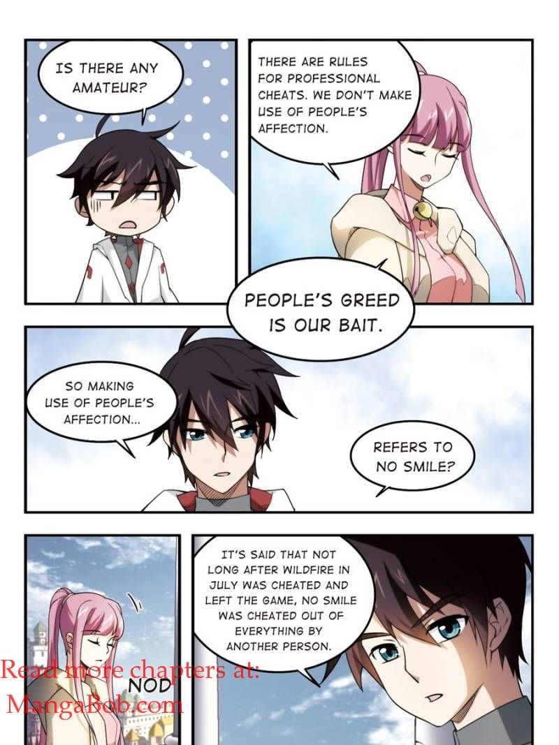 Page 17 of Chapter 51