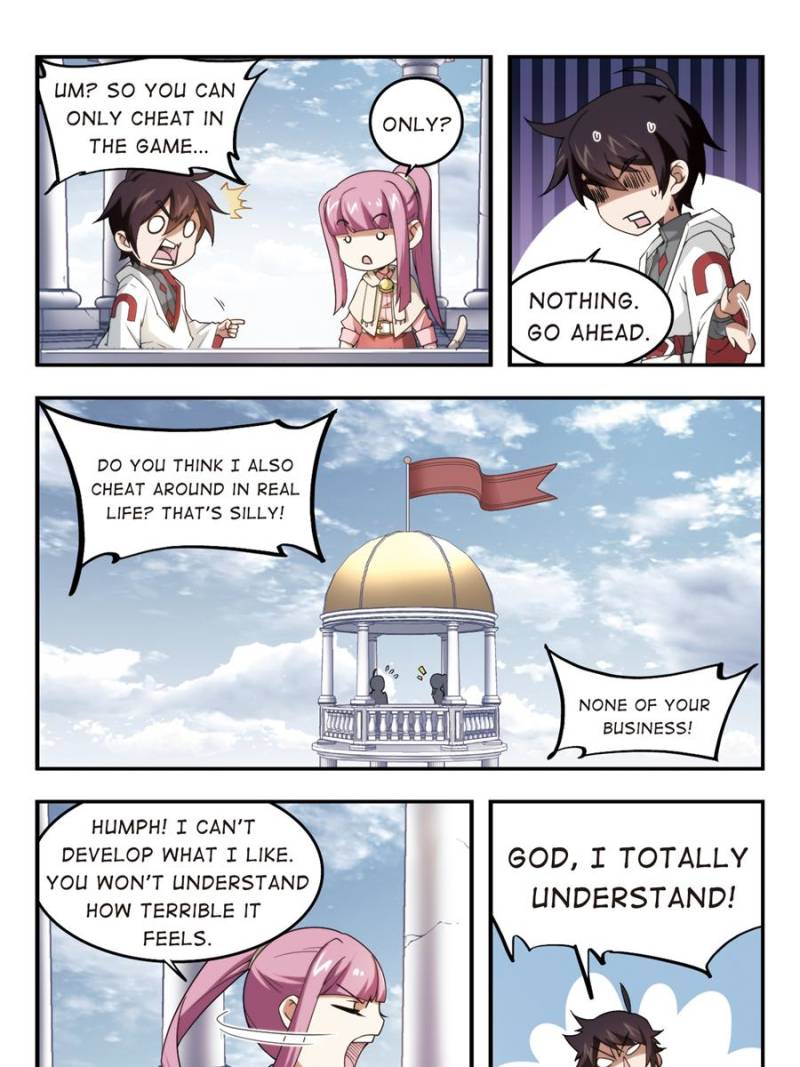 Page 23 of Chapter 51