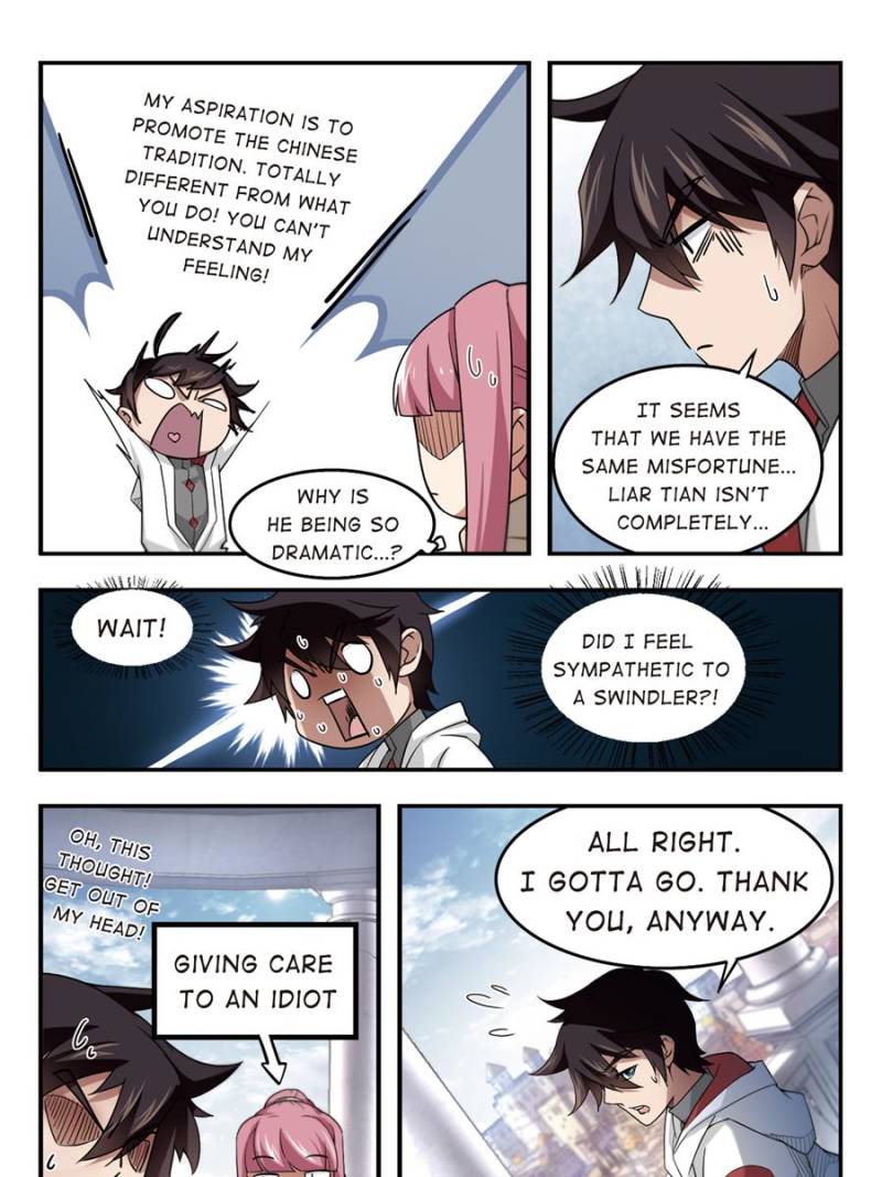 Page 1 of Chapter 52
