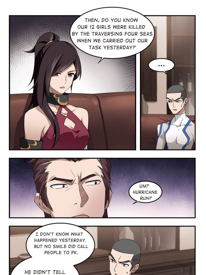 Page 17 of Chapter 54
