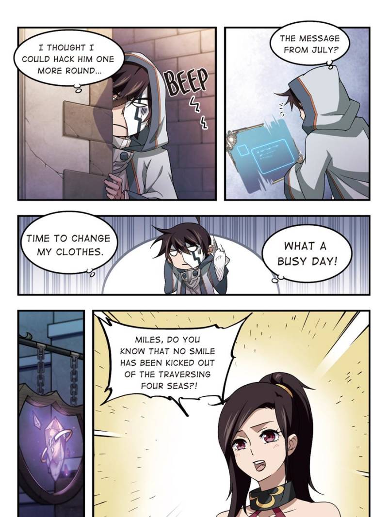 Page 3 of Chapter 56