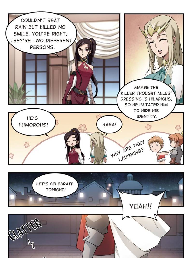 Page 17 of Chapter 56
