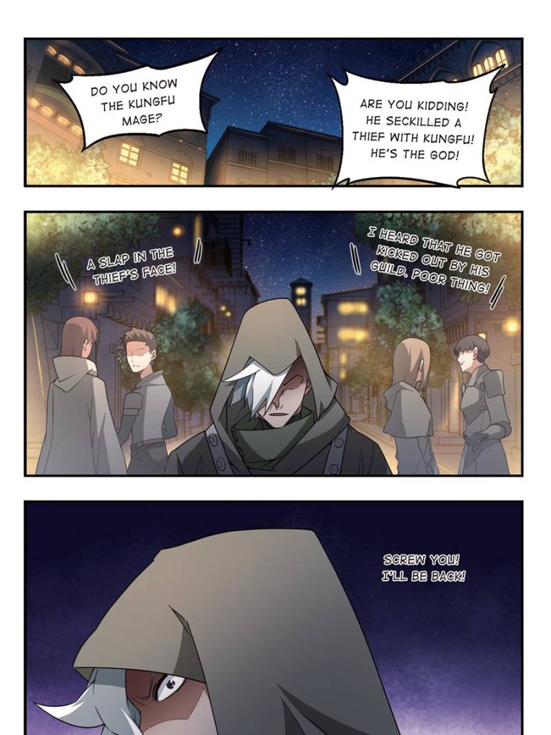 Page 15 of Chapter 58