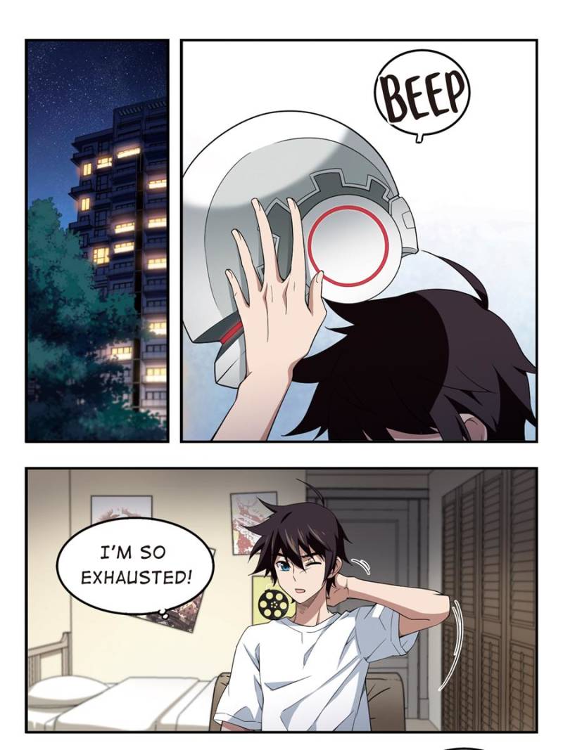 Page 17 of Chapter 58