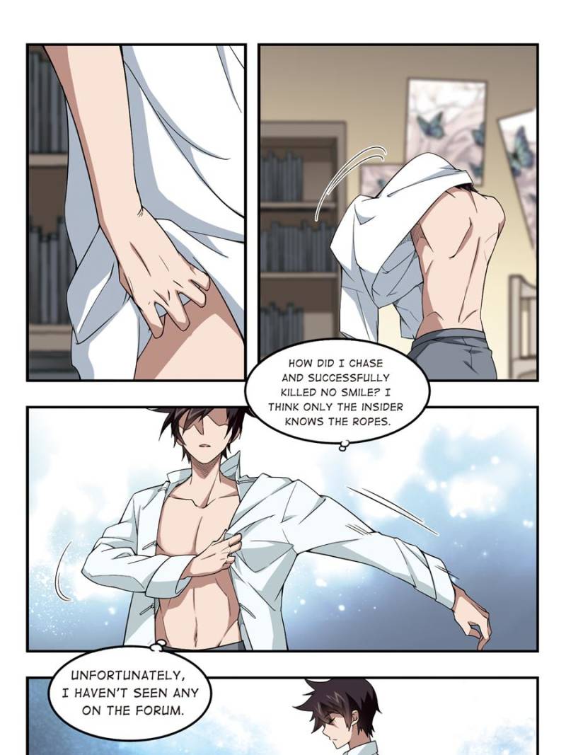Page 7 of Chapter 59