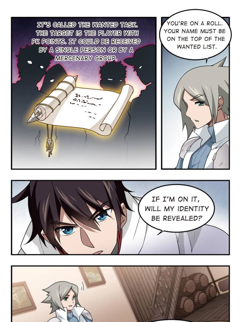 Page 17 of Chapter 59