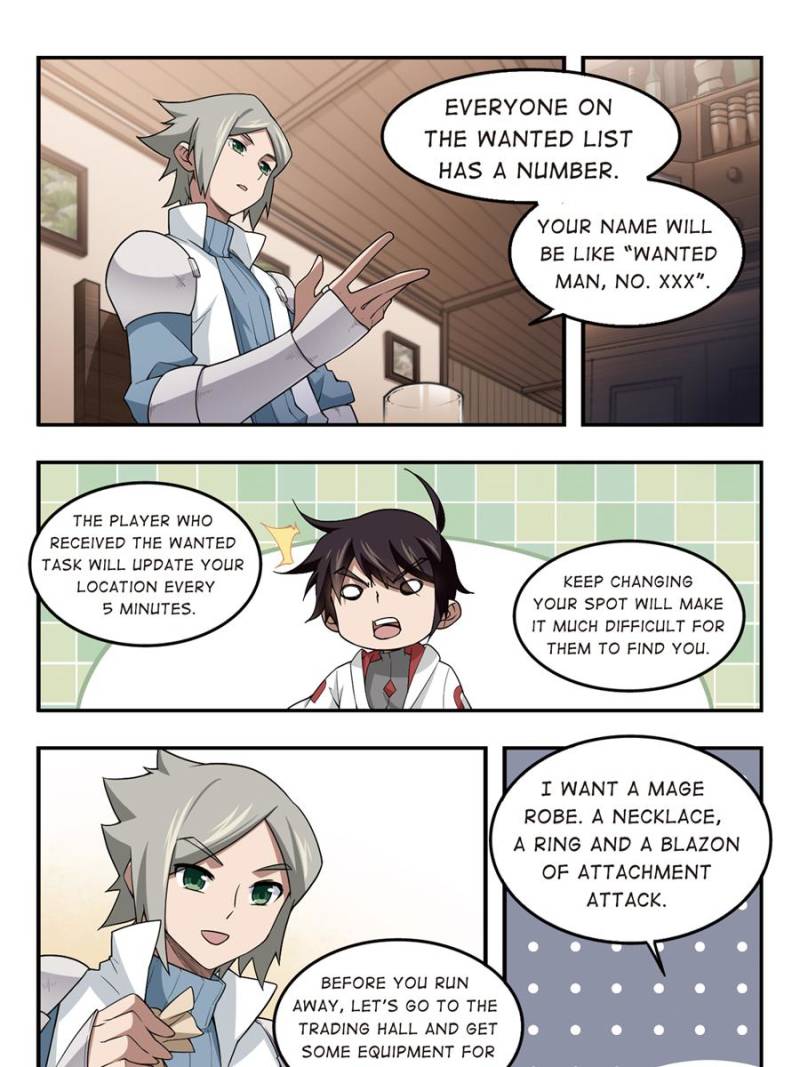 Page 19 of Chapter 59