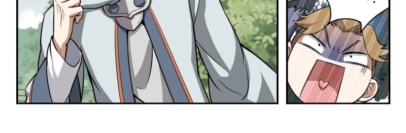 Page 6 of Chapter 6