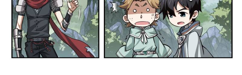 Page 8 of Chapter 6