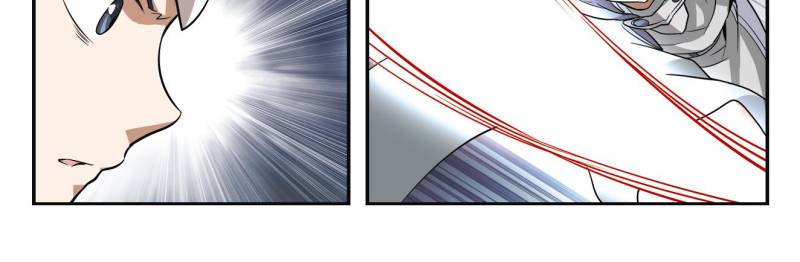 Page 14 of Chapter 6