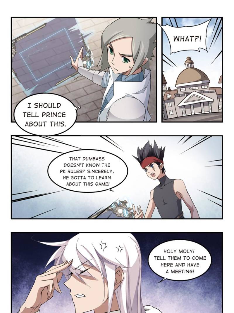 Page 3 of Chapter 60
