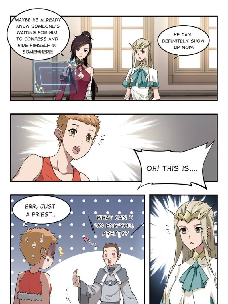 Page 19 of Chapter 60