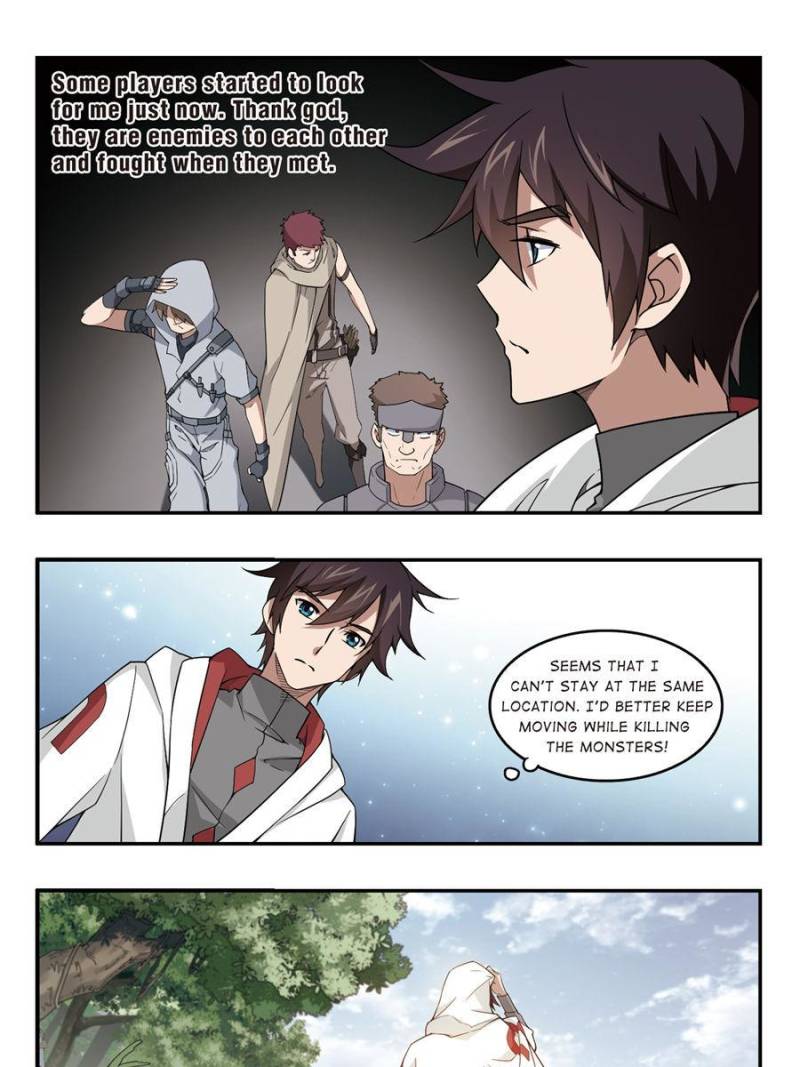 Page 17 of Chapter 61