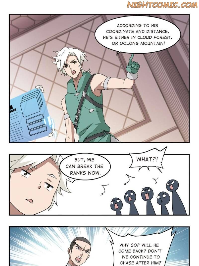 Page 1 of Chapter 62