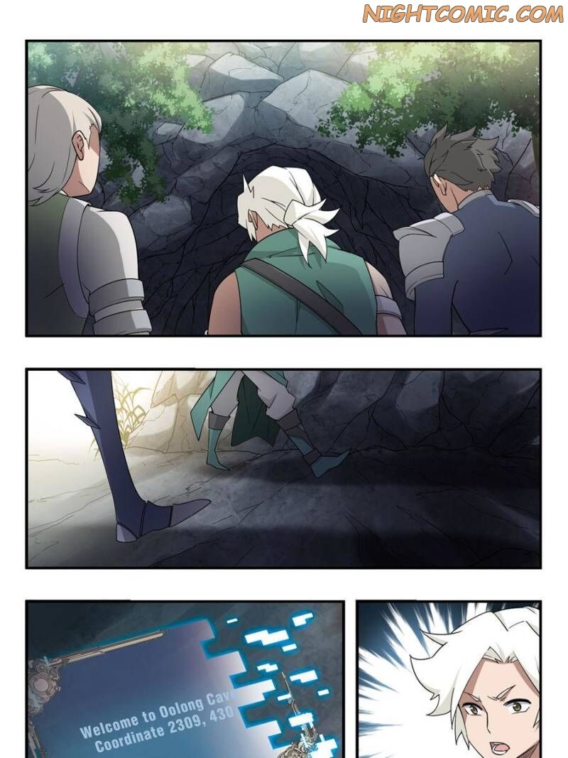 Page 17 of Chapter 62