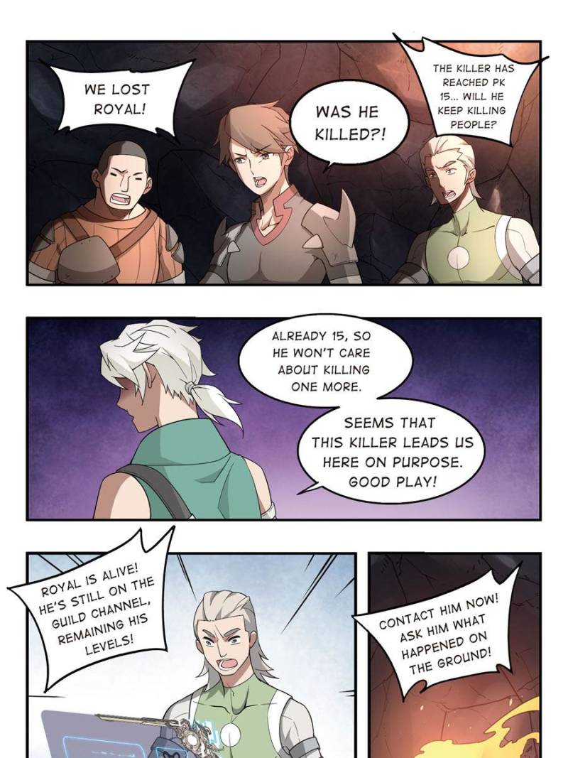 Page 13 of Chapter 63