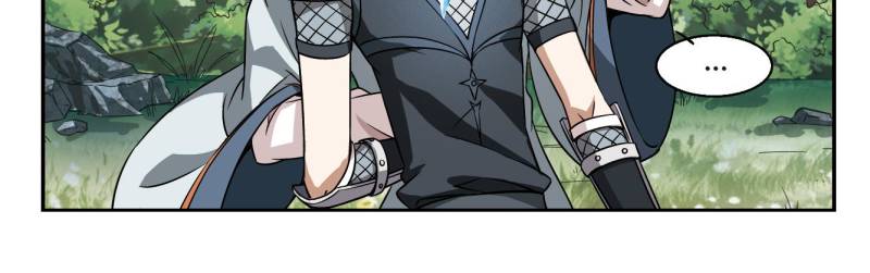 Page 5 of Chapter 7