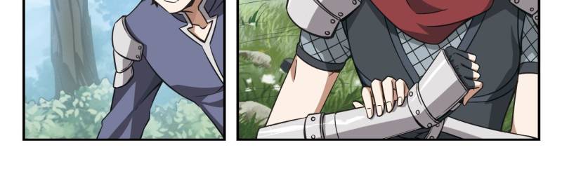 Page 7 of Chapter 7