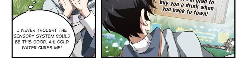 Page 17 of Chapter 7