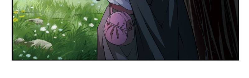 Page 21 of Chapter 7