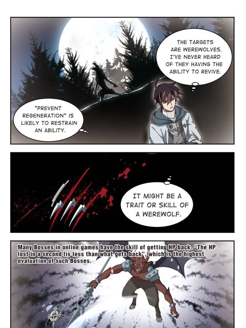 Page 1 of Chapter 71