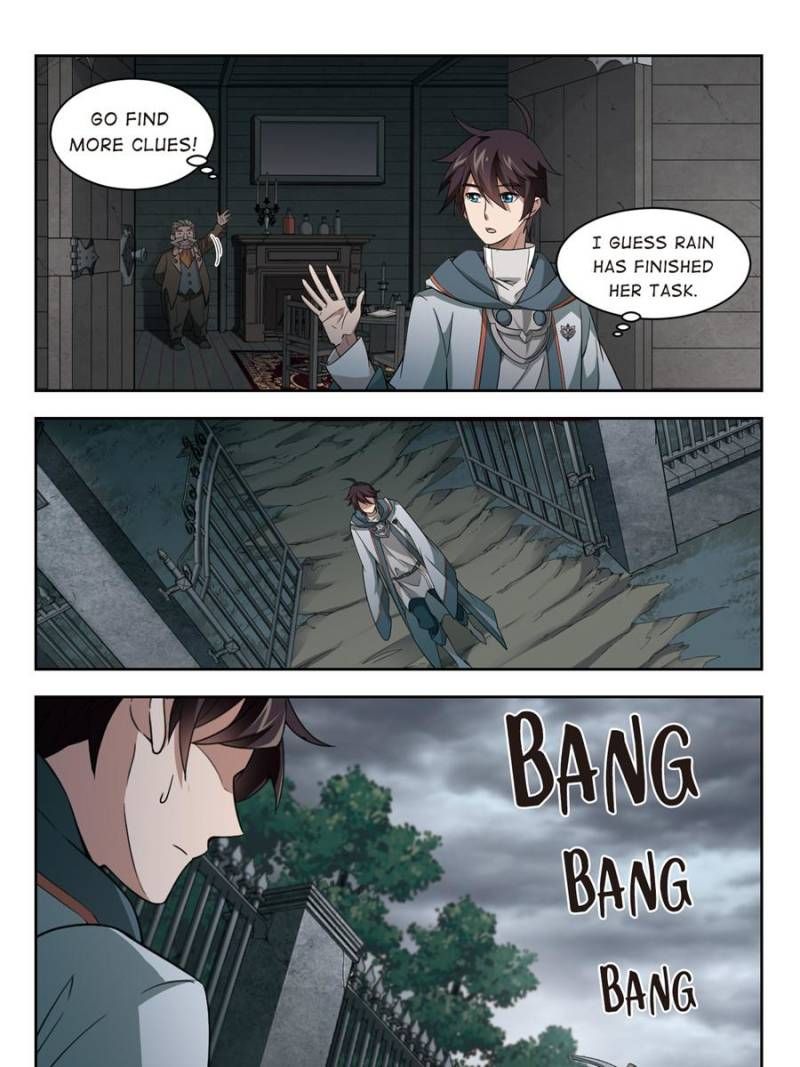 Page 3 of Chapter 71