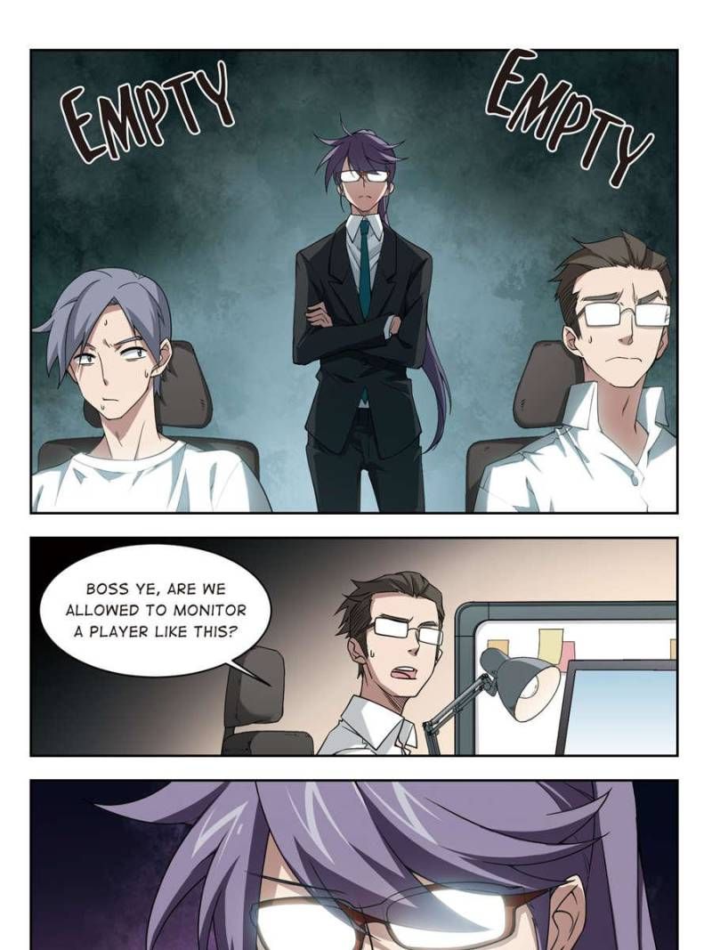 Page 17 of Chapter 73