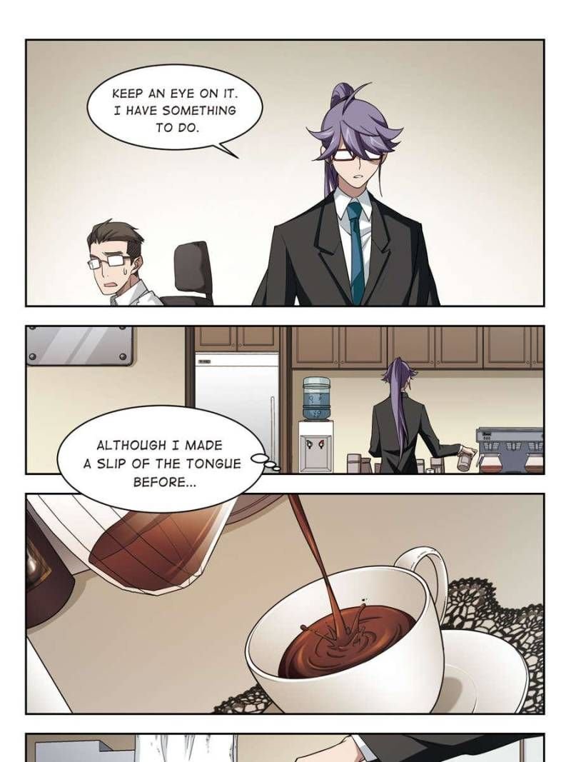 Page 19 of Chapter 73
