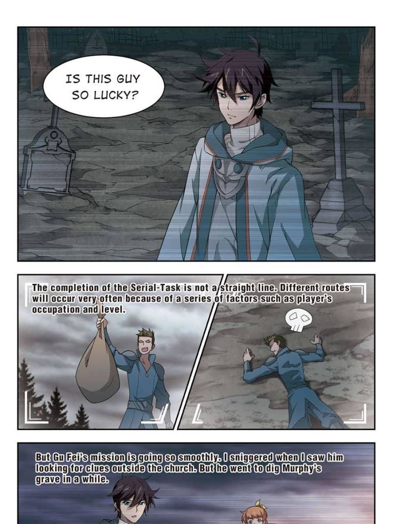 Page 21 of Chapter 73