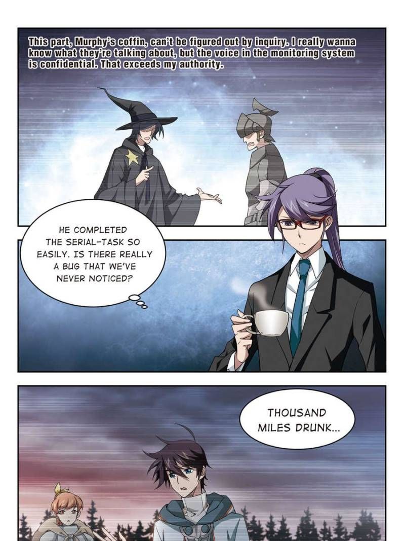 Page 23 of Chapter 73
