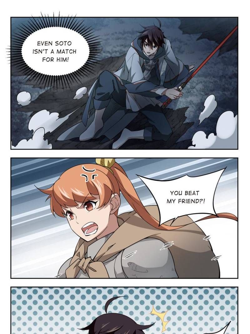 Page 17 of Chapter 74