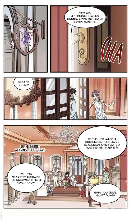 Page 25 of Chapter 8.5