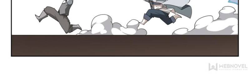 Page 6 of Chapter 82