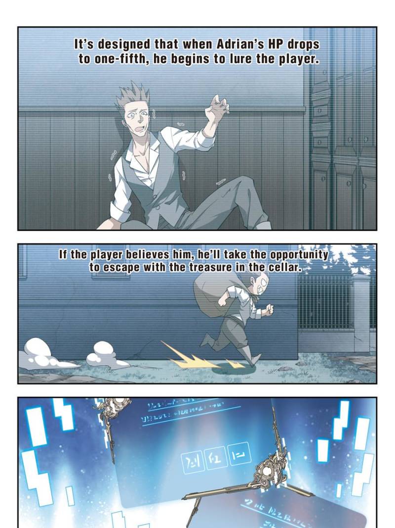Page 21 of Chapter 82
