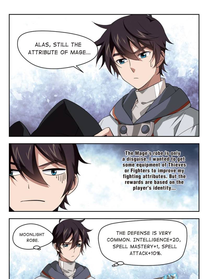 Page 17 of Chapter 83