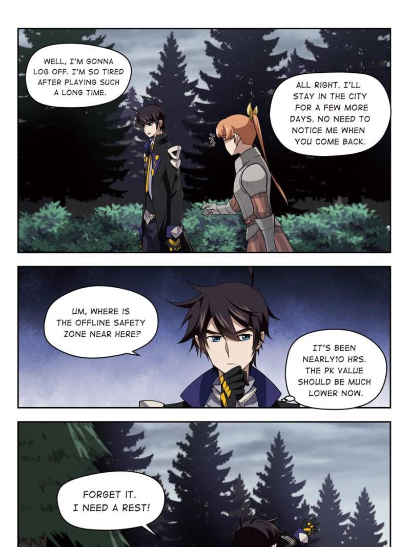 Page 5 of Chapter 85