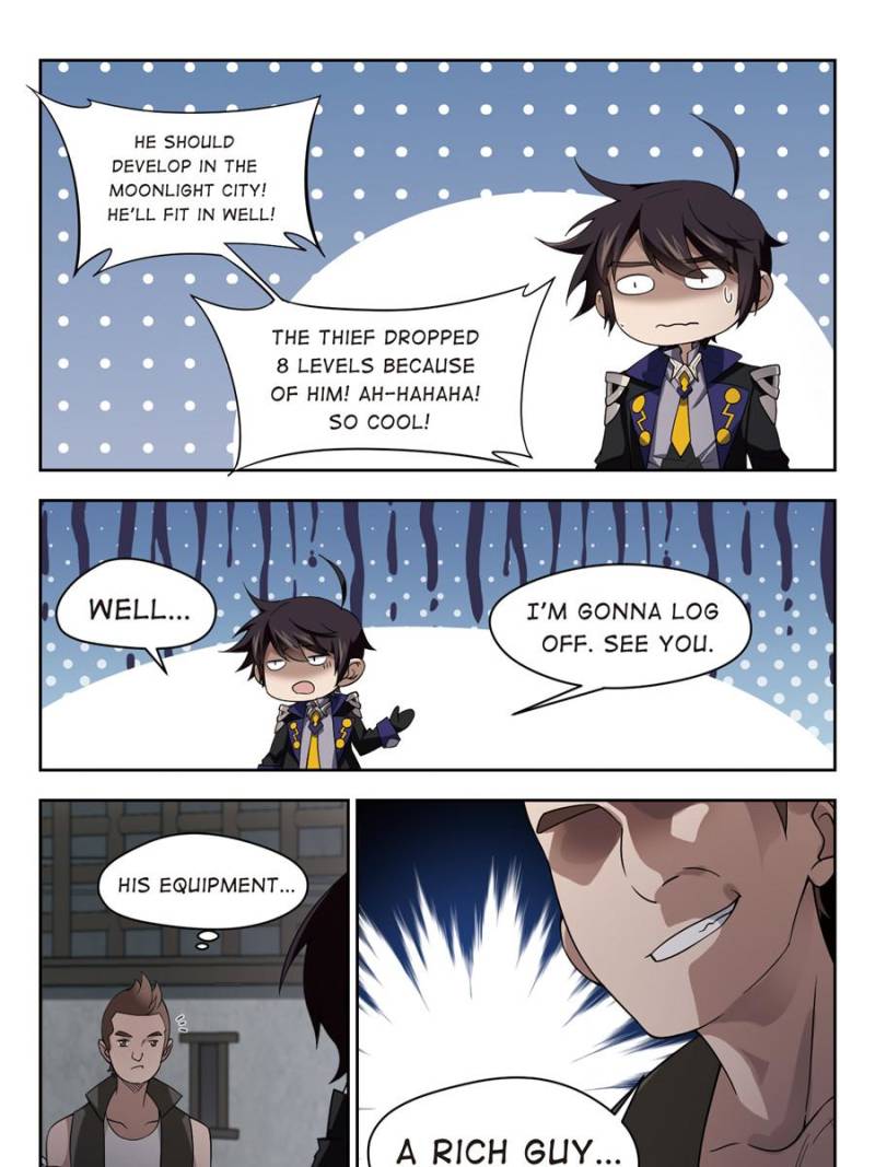 Page 13 of Chapter 85