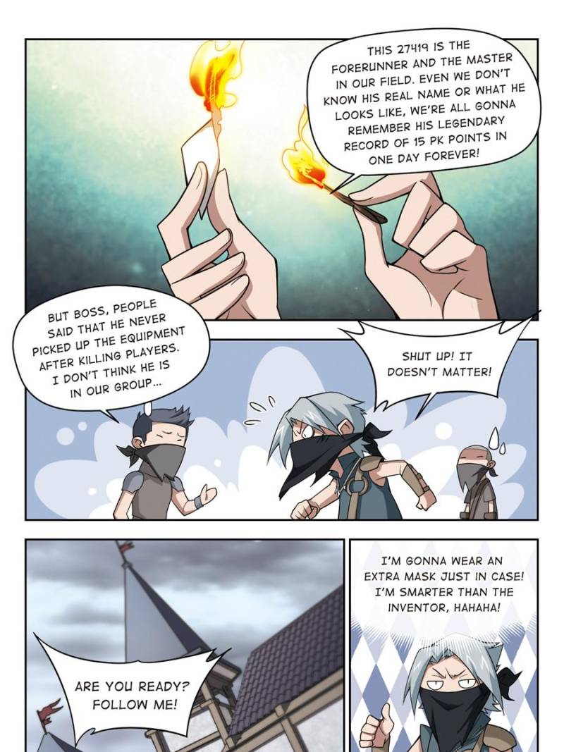 Page 13 of Chapter 86