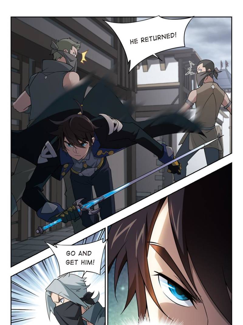 Page 1 of Chapter 88