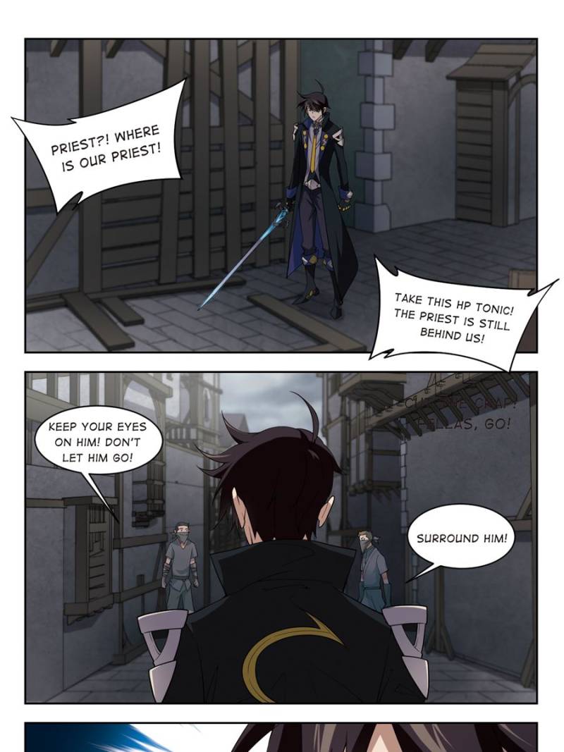 Page 19 of Chapter 88