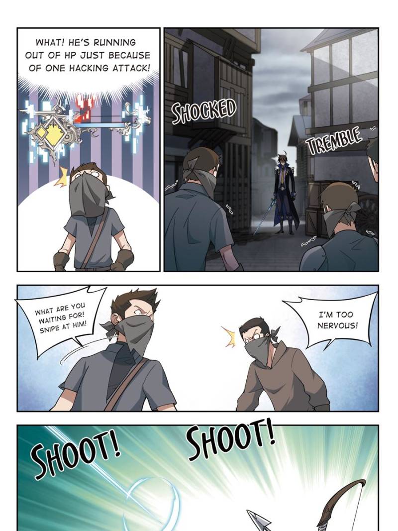 Page 23 of Chapter 88