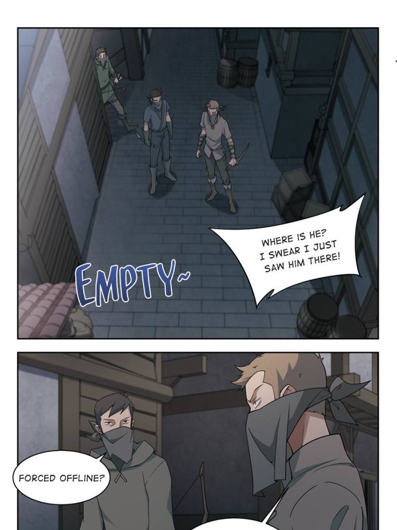 Page 17 of Chapter 89