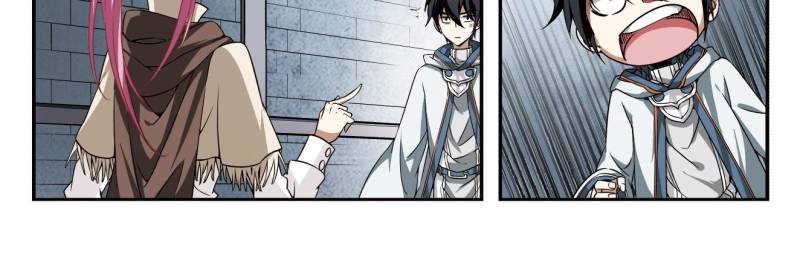 Page 2 of Chapter 9