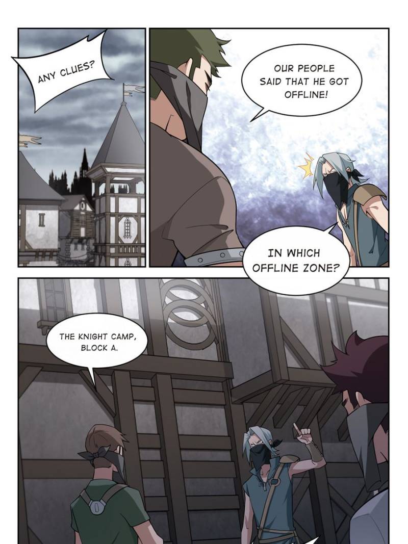 Page 1 of Chapter 90
