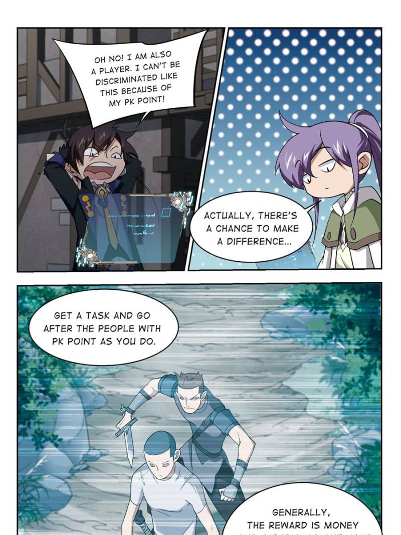 Page 1 of Chapter 91
