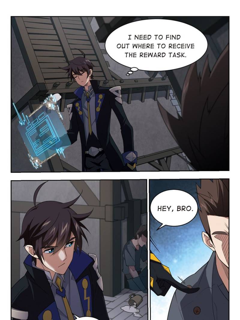 Page 5 of Chapter 91