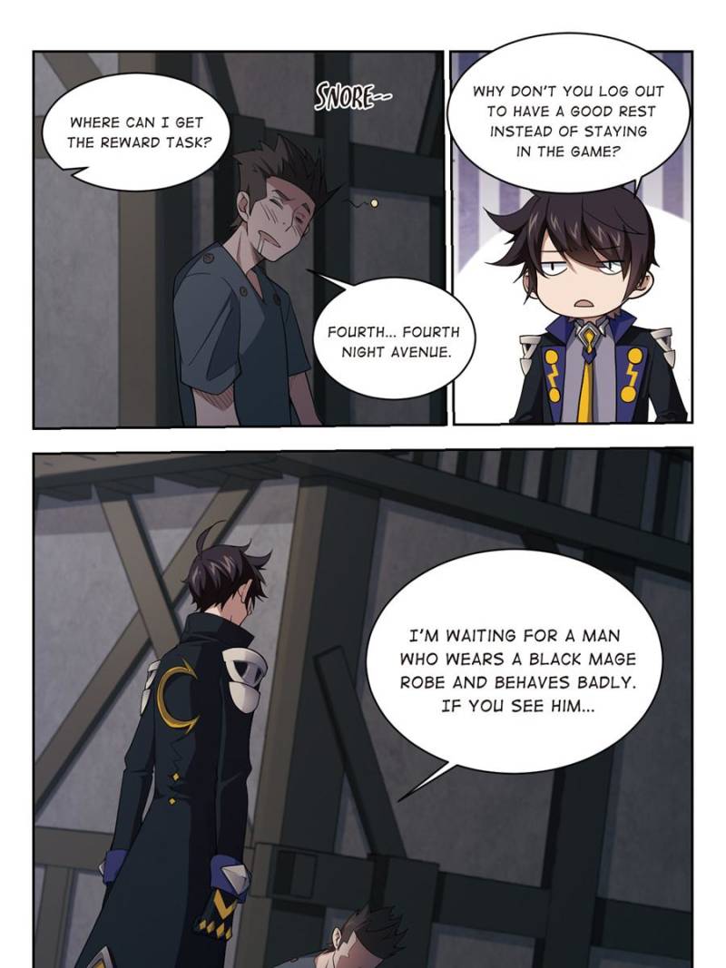 Page 7 of Chapter 91
